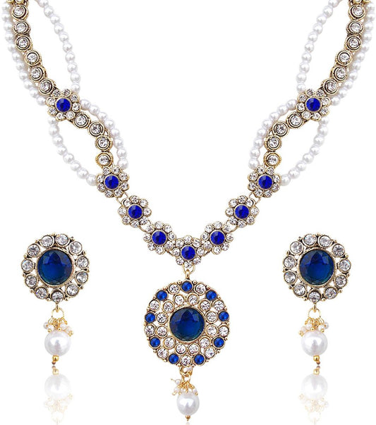 Adiva Alloy Jewel Set